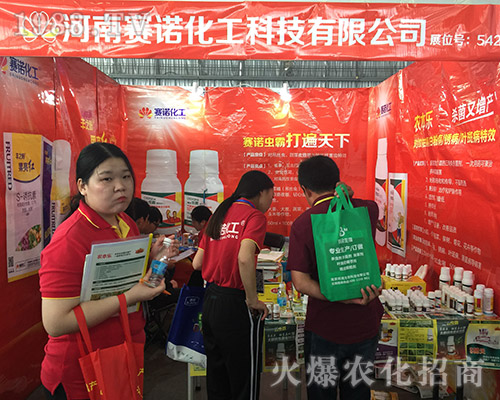 2018�����r�����Ϻ���ِ�Z������������