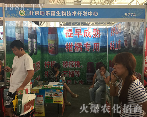 �����ؘ�����2018�����r(n��ng)����(hu��)��ô�ϲ��