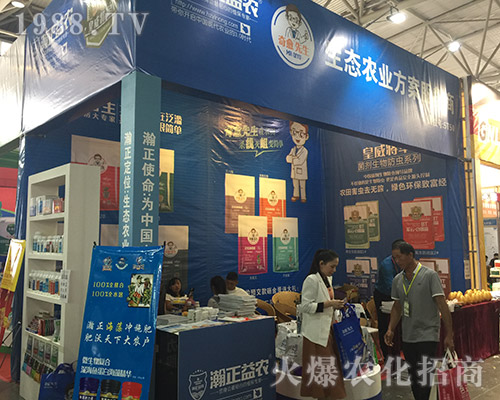 ������r������2018�����r���������̻�