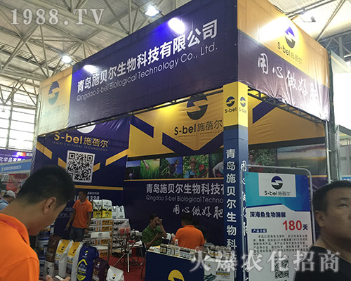 2018�����r(n��ng)���������uʩؐ�������A�ú��u