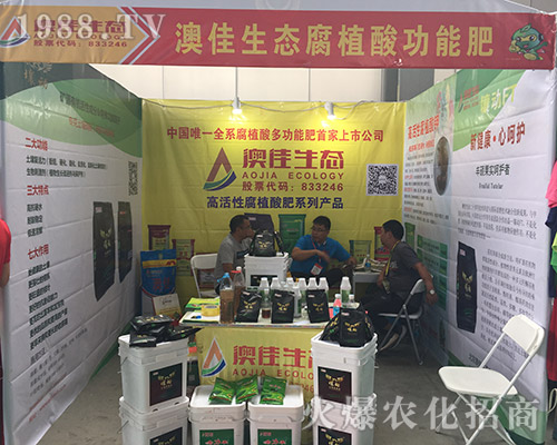 �ļ����B(t��i)��2018�ӱ�ֲ�������Fͻ��