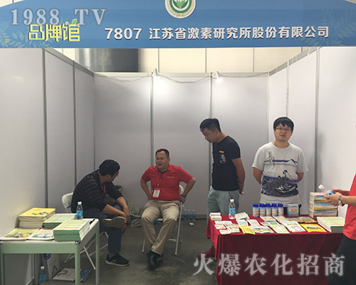 ��ʮ��������r(n��ng)�Y���[��(hu��)