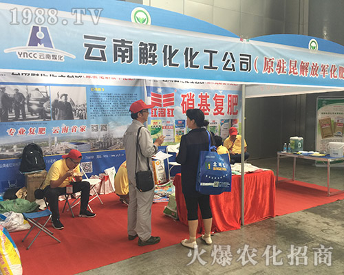 ���Ͻ⻯��2018�����r(n��ng)����(hu��)�ի@�H��