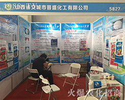 �xʢ������2018�����r(n��ng)�Y���[���õ���ه