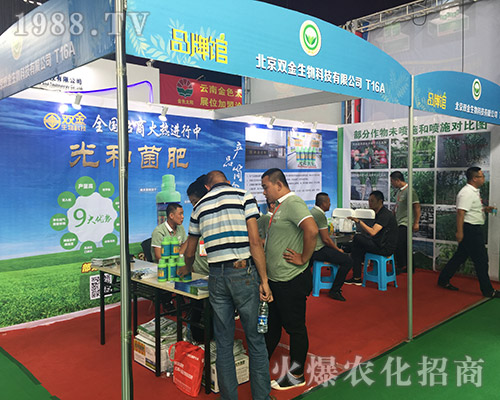 �p��������2018�����r(n��ng)�Y���[��(hu��)�ϵõ���(j��ng)�N�̺��u(p��ng)