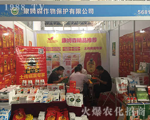 ��ķɭ���ﱣ�o�ڵ�ʮ��������r�Y���[���ς����Pע