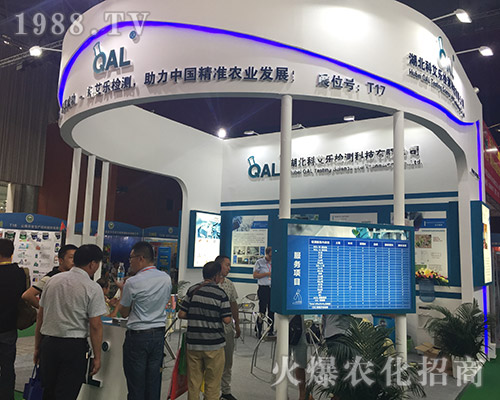 �ư�����2018��15�������r(n��ng)�Y���[��(hu��)�����ƻ�