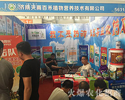 2018�����r(n��ng)����