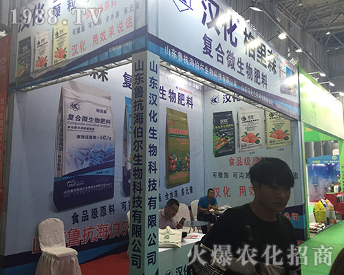 ɽ�|�h����2018�����r�����Ͼo�ӵؚ�