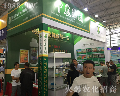 ���r�A��(chu��ng)����𱬅�չ2018�����r����