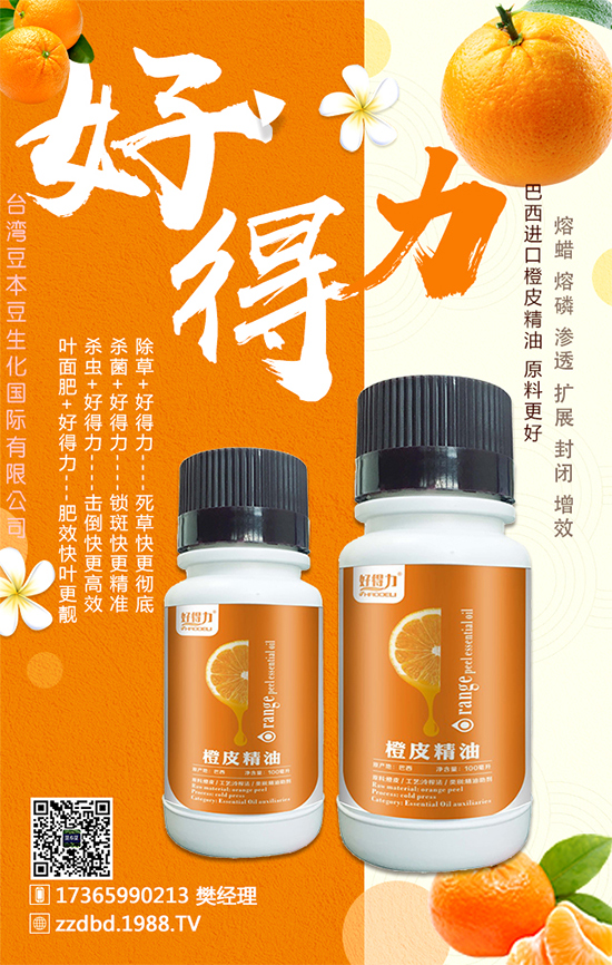 ���Ӹ߮a(ch��n)���g(sh��)����Щ����Ҫע��Щʲô��