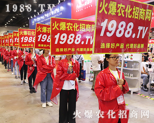     ���r(n��ng)�����̾W(w��ng)������ʮ�ߌ��Ϸ��r(n��ng)����(hu��)����ȫ���������̹��������R���(du��)����һ�µ�Ŀ��(bi��o)�������҂�?c��)��@�εڶ�ʮһ�������r(n��ng)ˎ��(hu��)������Ҳ�����A�ñ����S�ҵ�֧���cϲ��(��i)��