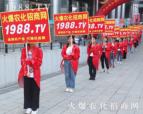     ��ʮ�ߌ��ό��r(n��ng)�Y��(hu��)���M�@���r(n��ng)�����̾W(w��ng)�����־��