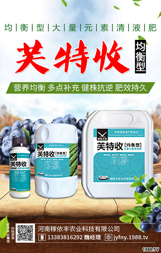 ��_���ܷNֲ�Ϻ�������ԓע��ʲô����_�ϷNֲ�Ϻ����ע�����