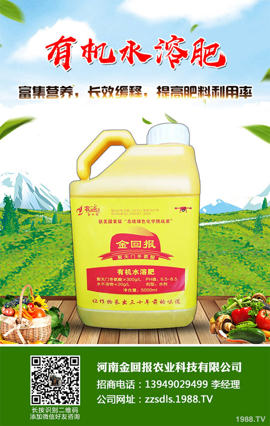 ʮ�·��߲�ԓ��ô������2019��10���߲˷Nֲ����ָ��