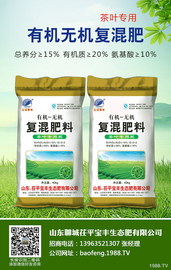     2019��10��15�ս������¸��؅^(q��)�����������S��(b��o)�r(ji��)һ�[