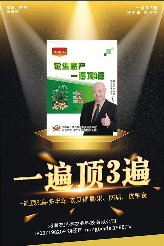 ���ӵĹ�Ч�c������ʲô�� ���ӵĠI�B(y��ng)�r(ji��)ֵ��