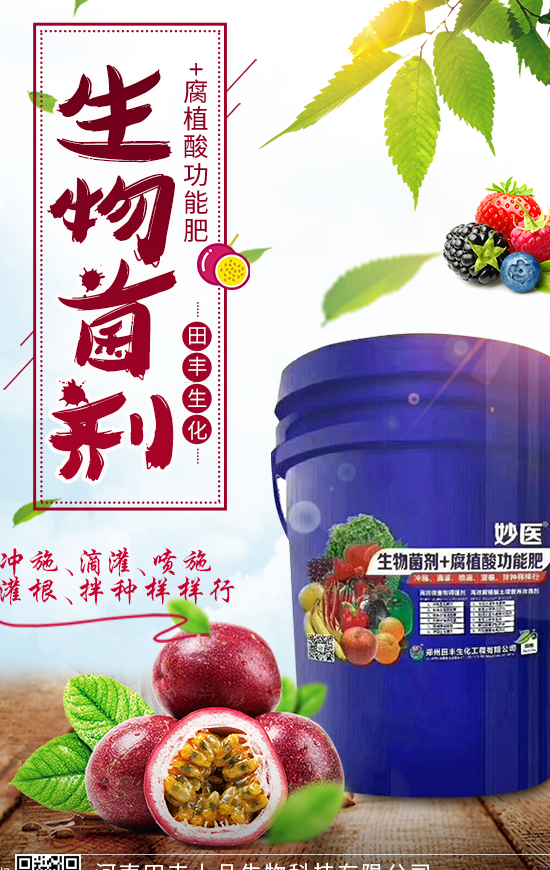 �������S��Ʒ����Ƽ����޹�˾