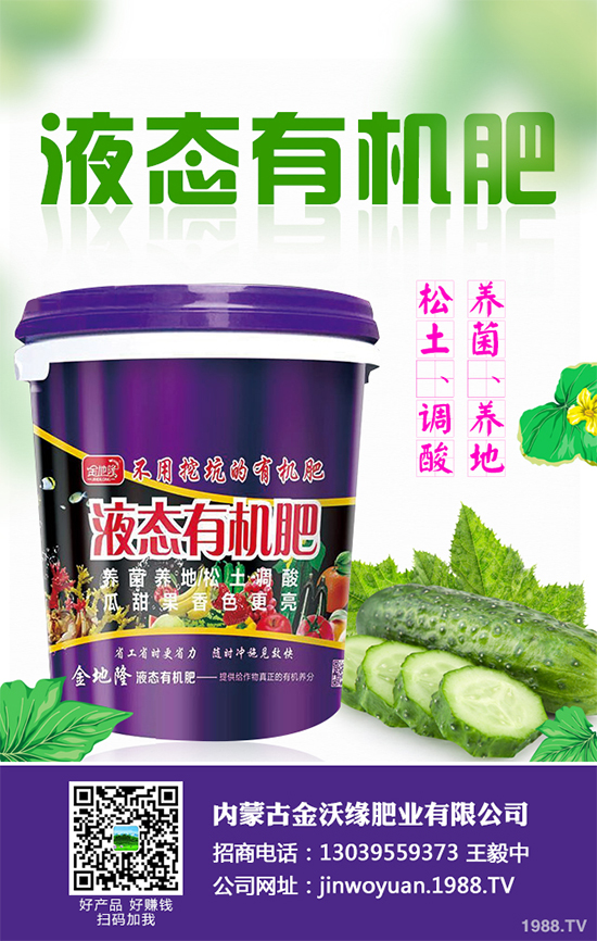 10�¿��ԷNֲ��Щ�߲���ʮ�·��߲˷Nֲָ��(d��o)���h