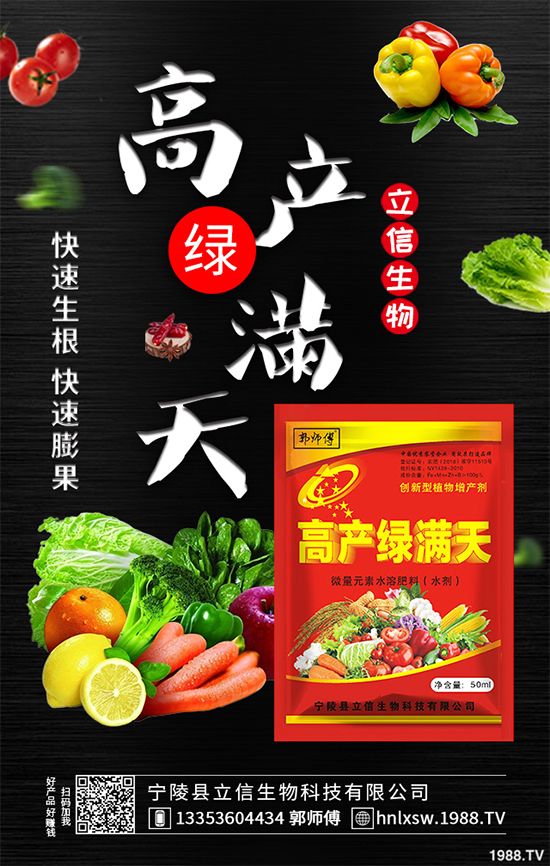 10�¿��ԷNֲ��Щ�߲ˣ�ʮ�·��߲˷Nֲָ��(d��o)���h