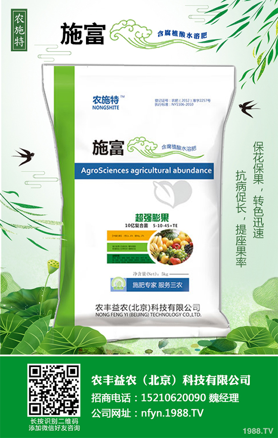 ���[ԓ���������������[�߮a(ch��n)���g(sh��)Ҫ�c(di��n)