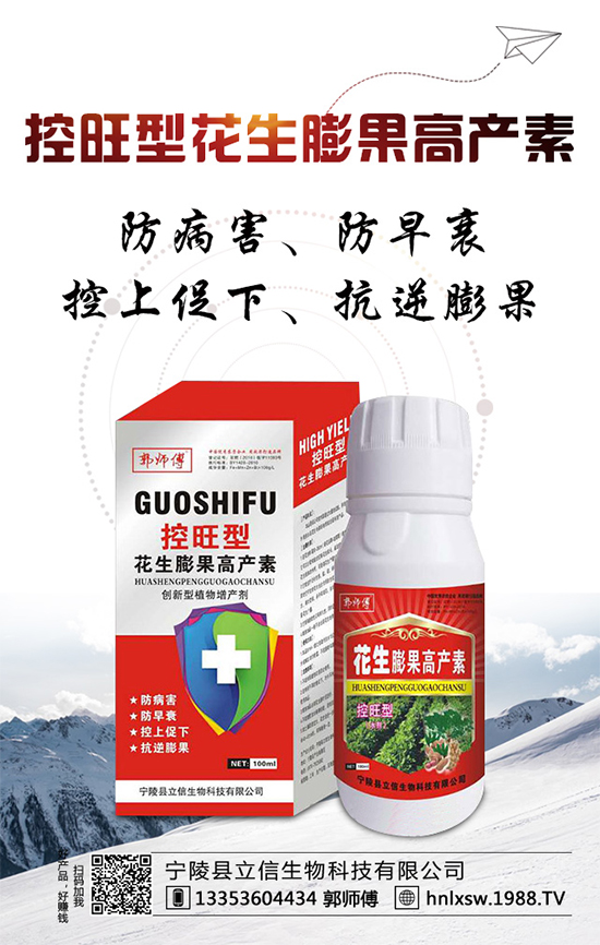 С�����L���װl(f��)����������δ_��С��Խ����