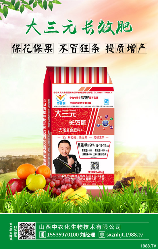 秋播備肥在即!近期最新尿素價格行情走勢綜合分析2019-10-16