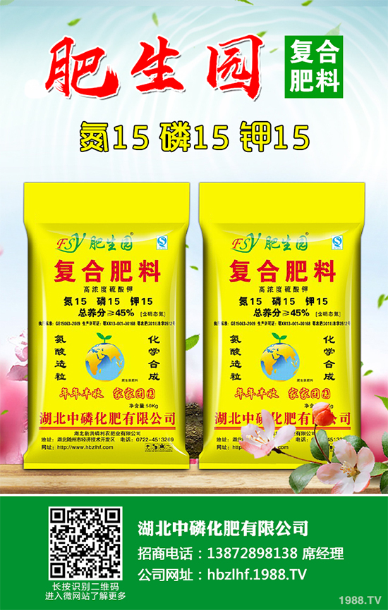 ������ʩ�ʮa(ch��n)��������������[�߮a(ch��n)ʩ�ʷ���