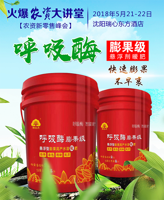 ���[��Ҋ��������Щ�����[���x�����μ��g(sh��)��ȫ