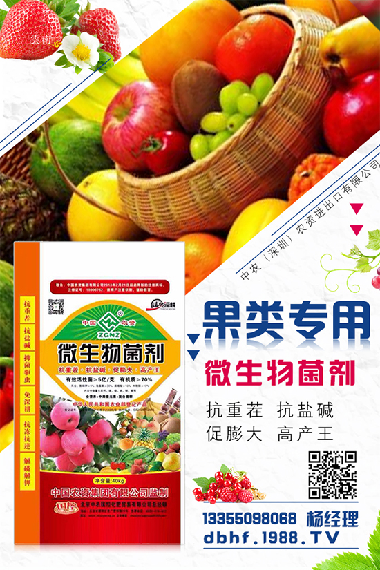 ���r(n��ng)�����ڣ��r(n��ng)�Y�M�������޹�˾