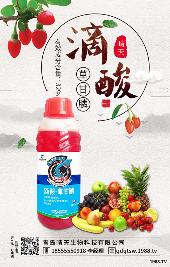 ������݄��r(ji��)��