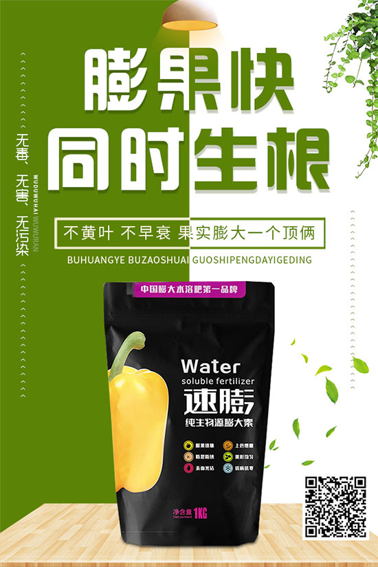 �ײ�˪ù������������������ЩΣ�����ײ�˪ù�����A����ʩ