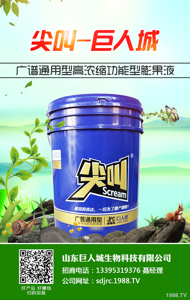 ����ʲô�r(sh��)��Nֲ�������ķNֲ�r(sh��)�g���Nֲ������
