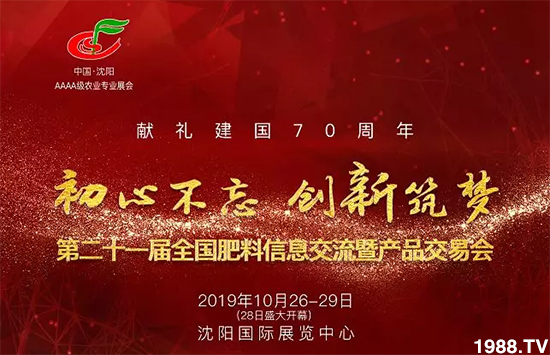 �����������ؽ��N�̱M���ИI(y��)����ʢ����