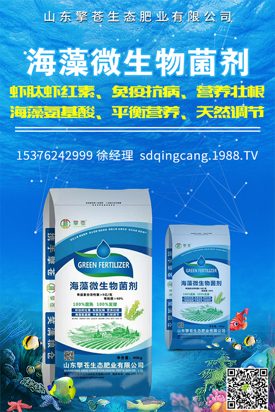 ������˪ù������ЩΣ���Y��������Щ���F(xi��n)��������˪ù���ķ��δ�ʩ