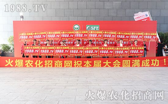 ǧ�̅R������Ʒ�Ƽ�|2019�����r(n��ng)����ʢ���_Ļ��