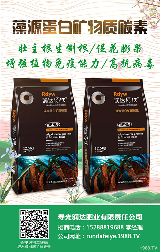 ���Ĳ���ô���Nֲ�����Ĳ˷Nֲ���g(sh��)