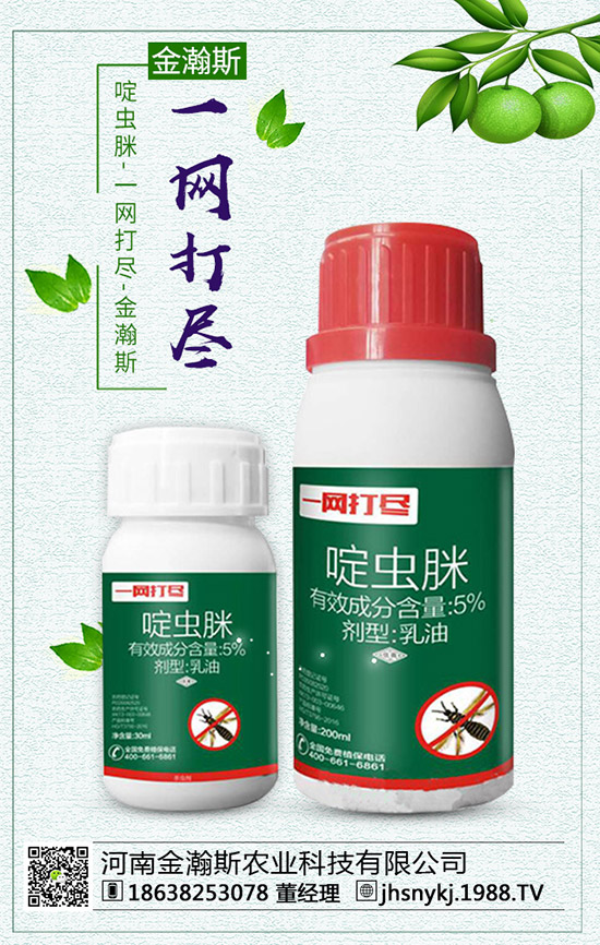 �������ʩ������ϵ����Ҏ(gu��)�ɼ�ʩ�ʼ��g(sh��)��