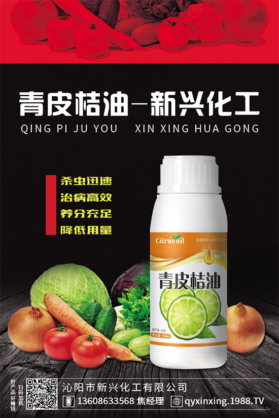 ɽ�ʲô�r(sh��)�g�Nֲ��ɽ髌�(du��)���L(zh��ng)�h(hu��n)����Ҫ����	