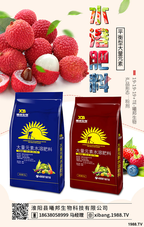 Խ��������ô�N��Խ�����˵ķNֲ�r(sh��)�g���Nֲ������