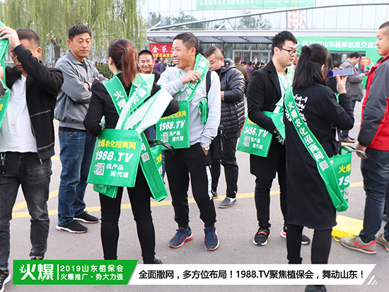 �F(xi��n)��ֱ����2019ɽ�|ֲ����ʢ���_Ļ��ǧ�̅R��������ȼ��ȫ��!-3