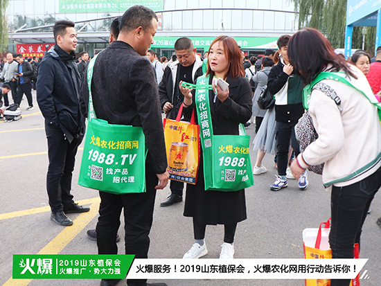 �F(xi��n)��ֱ����2019ɽ�|ֲ����ʢ���_Ļ��ǧ�̅R��������ȼ��ȫ��!-5