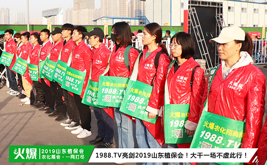 �F(xi��n)��ֱ����2019ɽ�|ֲ����ʢ���_Ļ��ǧ�̅R�ۣ�����ȼ��ȫ��!