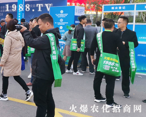     �ڶ�ʮ����ɽ�|ֲ������1988.TV�Gɫ�h(hu��n)�����@�Gȫ����