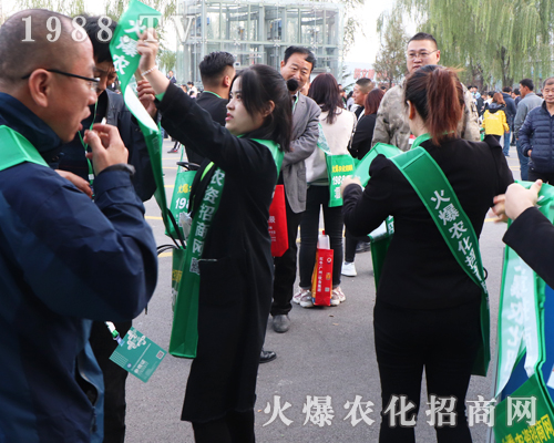     2019��26��ɽ�|ֲ���������r(n��ng)���W(w��ng)�����ƏV�ݲ��ɓ���