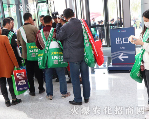 ���r(n��ng)���W(w��ng)������������Ħ��׌�ڶ�ʮ����ɽ�|ֲ���p����(hu��)����ه