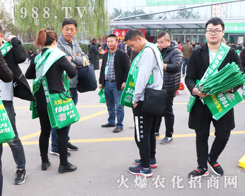     �R�������������2019�ڶ�ʮ����ɽ�|ֲ���p����