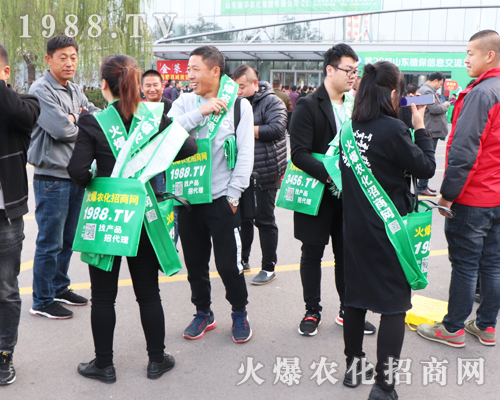 Ҫ�������ң�1988.TV�ذ�����2019��26�Ý�(j��)��ֲ���p����(hu��)��