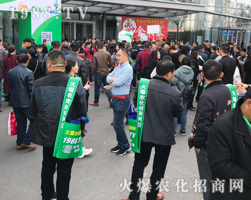     2019�ڶ�ʮ���Ý���ֲ���������r(n��ng)�����̾W(w��ng)�������������h(yu��n)�P��