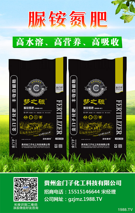     ���{˪ù���Ǹ��{�Nֲ����Ҫ������ԓ����������{�~Ƭ���S���������¸��{�a(ch��n)����Ʒ�|�����½��������{���a(ch��n)��ɘO��pʧ������ԓ���麦�^���������{�Nֲ�a(ch��n)�����^������{�����r(n��ng)�􂃱�횼ӏ���ԓ���ķ��δ�ʩ��